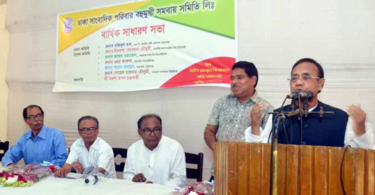 সাংবাদিকদের ঐক্যবদ্ধ থাকার বিকল্প নেই