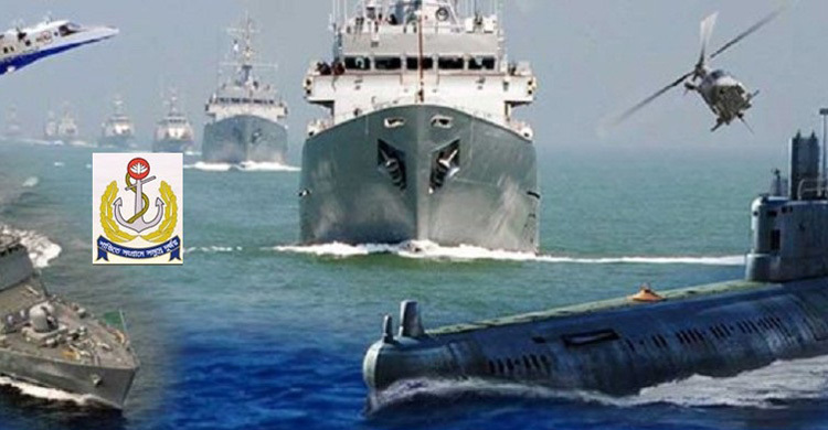 সাব-লেফটেন্যান্ট নেবে নৌবাহিনী