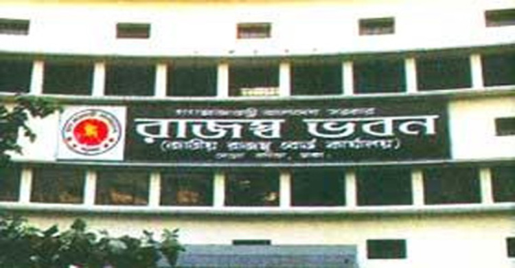 ভ্যাট আদায়ে হয়রানি নয়