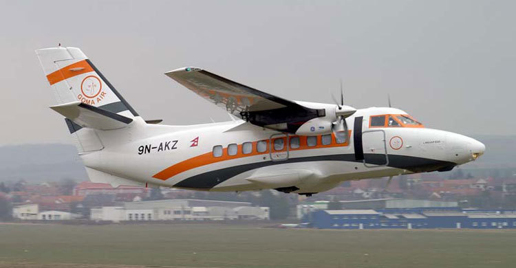 নেপালে বিমানের জরুরি অবতরণ