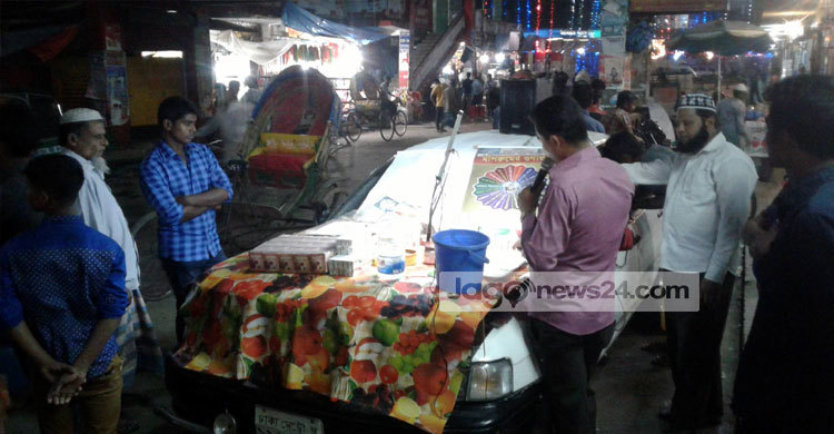 ‘নো দামাদামি মুলামুলি লেস মাইনাস কমিশন কনসেশন ডিসকাউন্ট’