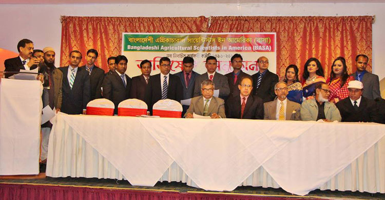 নিউইয়র্কে বাংলাদেশি কৃষিবিদদের নতুন সংগঠন
