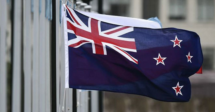 অপরিবর্তিতই থাকছে নিউজিল্যান্ডের পতাকা 