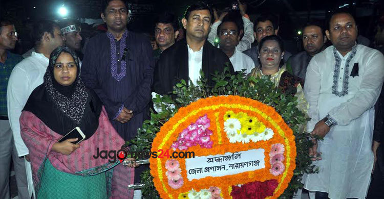 নারায়ণগঞ্জে একুশের প্রথম প্রহরে শ্রদ্ধা নিবেদন