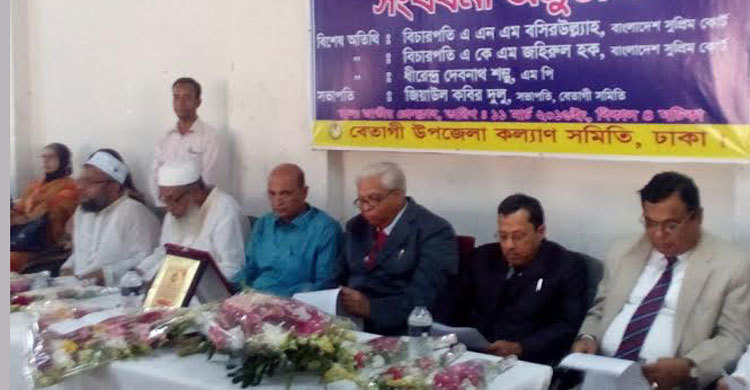 বিচারপতি নিজামুল হক নাসিমকে সংবর্ধনা