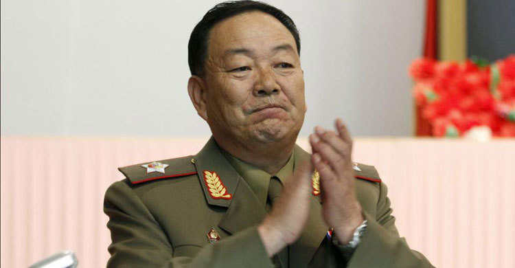 উত্তর কোরিয়ার সেনাপ্রধানের মৃত্যুদণ্ড কার্যকর