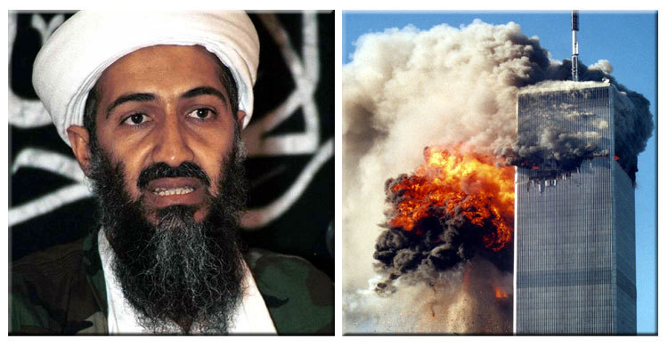 টুইন টাওয়ারে হামলা : মিসরের পাইলটে অনুপ্রাণিত ছিলেন লাদেন