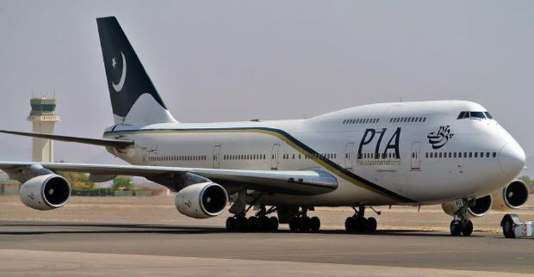 বোমাতঙ্কে পাকিস্তান বিমানবন্দরে জরুরি অবস্থা