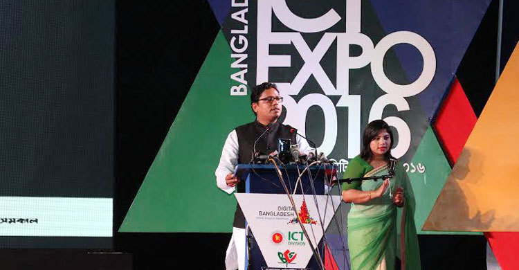 একদিন হার্ডওয়্যার শিল্পেও নেতৃত্ব দেবে বাংলাদেশ