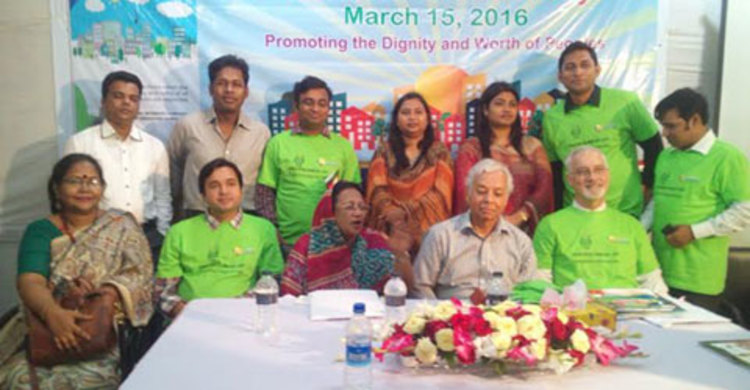 পিপলস ইউনিভার্সিটিতে সমাজকর্ম দিবস উদযাপন