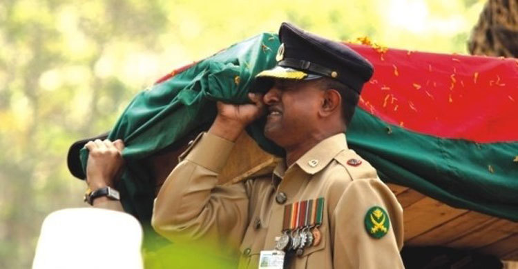 আজকের এই দিনে : ২৫ ফেব্রুয়ারি ২০১৬