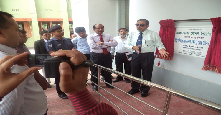 প্রার্থী কোন দলের সেটা বিবেচনার বিষয় নয়