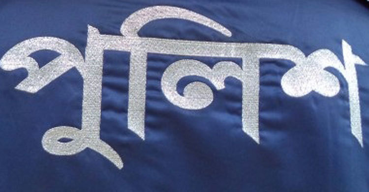 চাঁপাইনবাবগঞ্জে ট্রাকচাপায় দুই পুলিশ নিহত