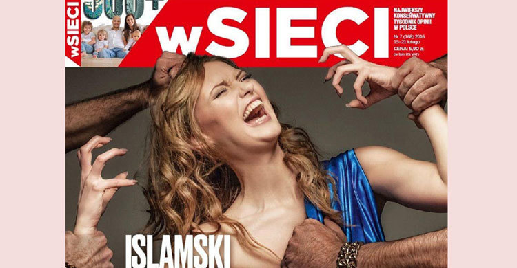 ইসলামিক রেপ অব ইউরোপের প্রচ্ছদ নিয়ে তীব্র সমালোচনা