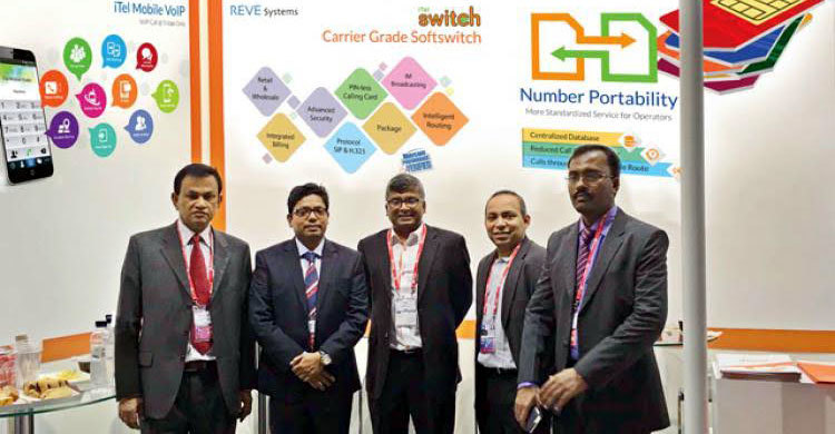 মোবাইল ওয়ার্ল্ড কংগ্রেসে পলক