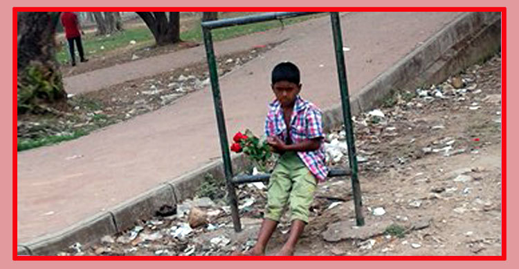 দারিদ্র্যের ফ্রেমে বন্দি ওদের জীবন