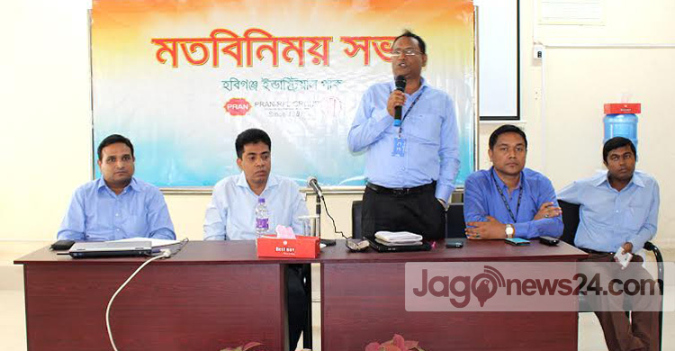 প্রাণ-আরএফএলে হবিগঞ্জের ১২ হাজার মানুষের কর্মসংস্থান