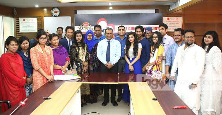 প্রাণ পিনাট বার ক্যাম্পেইনের বিজয়ীদের পুরস্কার প্রদান