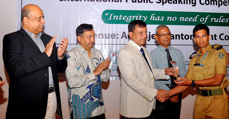 আন্তর্জাতিক পাবলিক স্পিকিং প্রতিযোগিতা অনুষ্ঠিত 