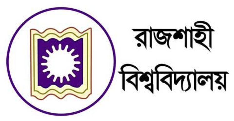 সাংবাদিক লাঞ্ছিতের ঘটনায় রাবি ছাত্রলীগ কর্মী বহিষ্কার