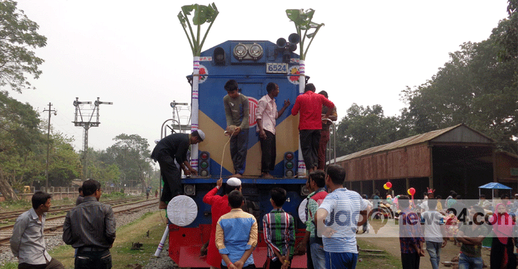 রাজবাড়ীতে চলছে স্পেশাল ট্রেনের ভারত যাত্রার প্রস্তুতি