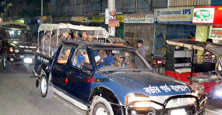 রাজশাহীতে হরতালকে ঘিরে নিরাপত্তা জোরদার 