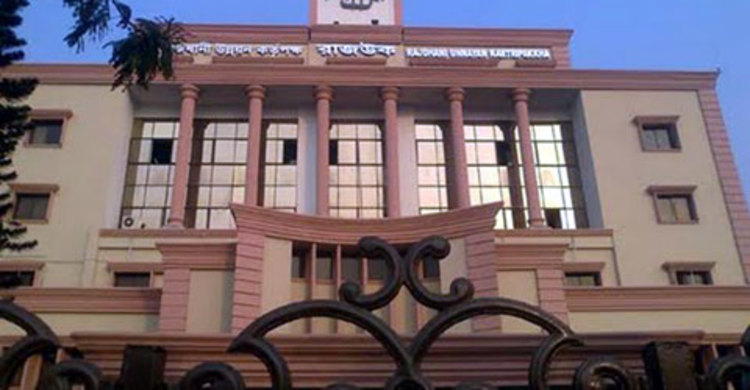 প্যানেল আইনজীবী নেবে রাজউক