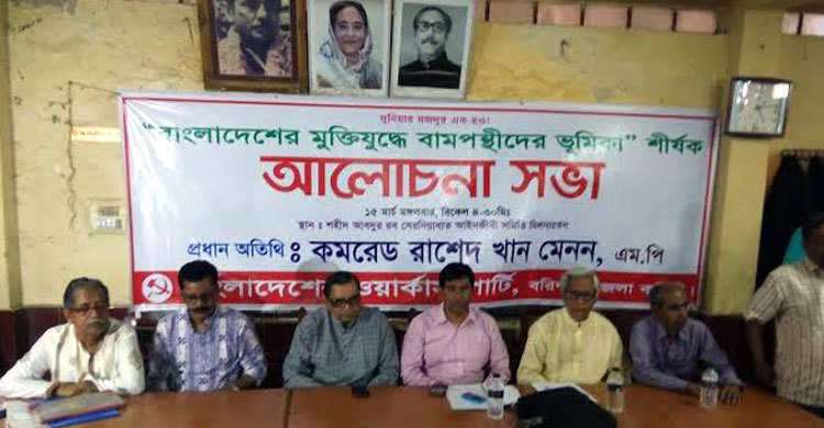 নির্বাচনের আগেই ভোটের বাক্স পূরণ হওয়ার প্রচার চলছে: পর্যটনমন্ত্রী