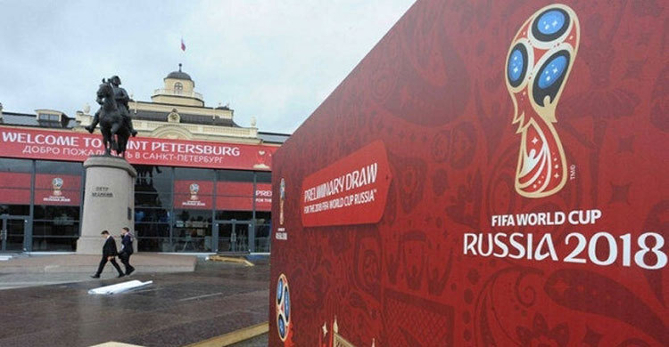 রাশিয়া বিশ্বকাপের মাসকটের সংক্ষিপ্ত নাম