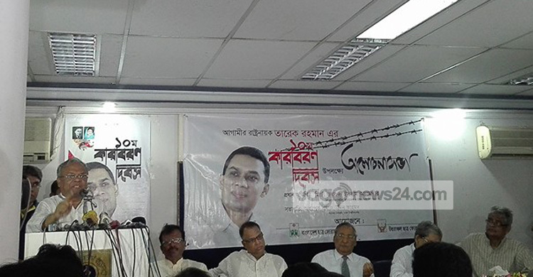 প্যারাসিটামল দিয়ে ক্যান্সার নির্মূল হয় না : রিজভী