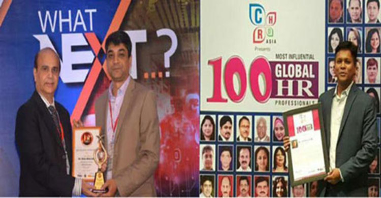 আন্তর্জাতিক স্বীকৃতি পেলেন রবির দুই কর্মকর্তা  