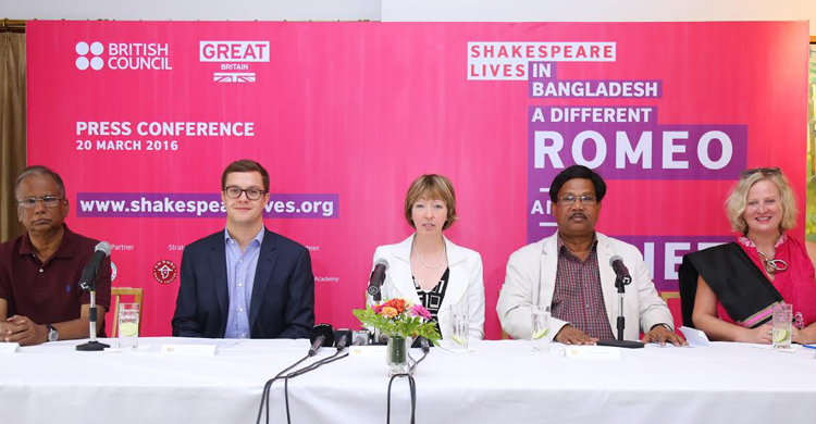 রোমিও-জুলিয়েট মঞ্চায়ন করবে ব্রিটিশ কাউন্সিল