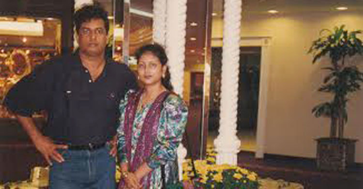 স্ত্রী-কন্যার কৃতজ্ঞতা স্বীকার