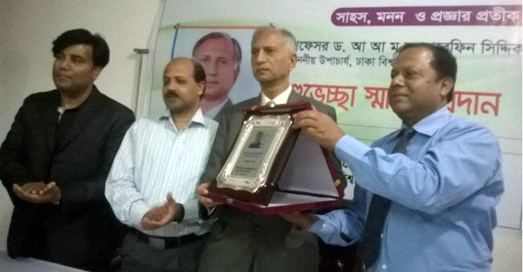 ঝুঁকি নিতে পারাটাই বড় প্রশিক্ষণ : ঢাবি উপাচার্য