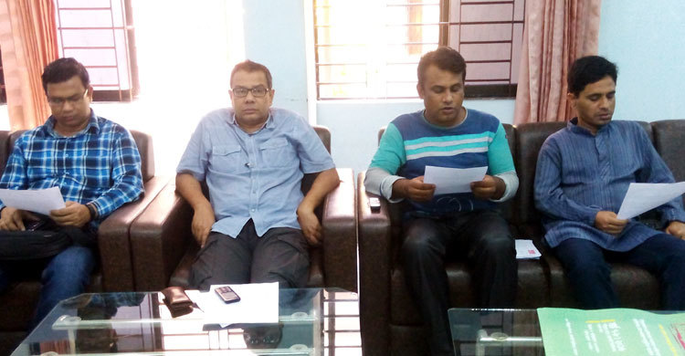 রাবিতে চিহ্নমেলা-বিশ্ববাংলা শুরু ৭ মার্চ