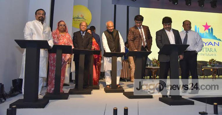 রুপায়ন সিটি উত্তরার উদ্বোধন