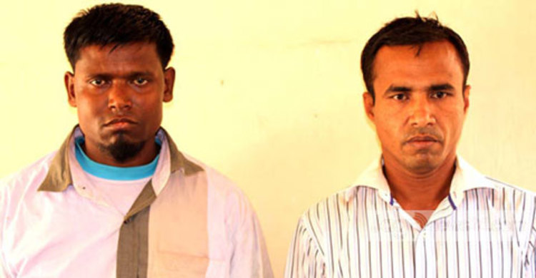 রূপগঞ্জে দুই ভুয়া সাংবাদিক আটক