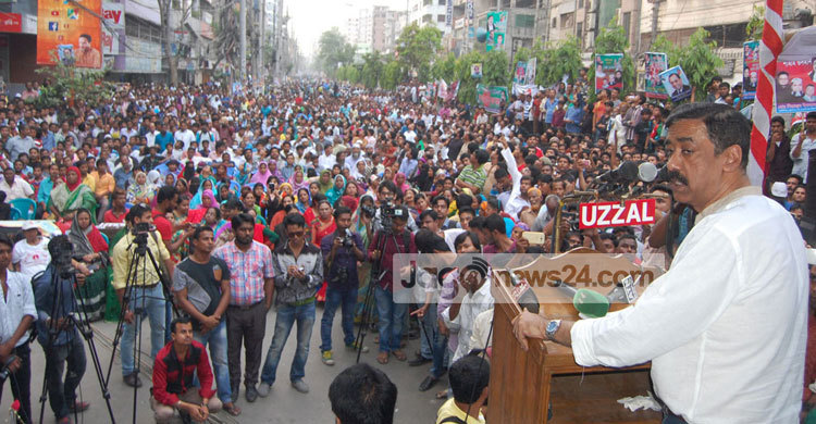 জিয়াউর রহমান মুখোশধারী ঘাতক আর খালেদা নাগিনী