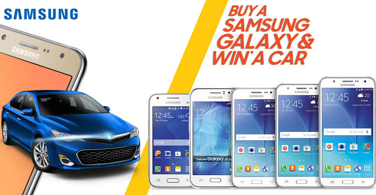 স্যামসাং মোবাইলে মূল্য ছাড় ও কার জেতার সুযোগ