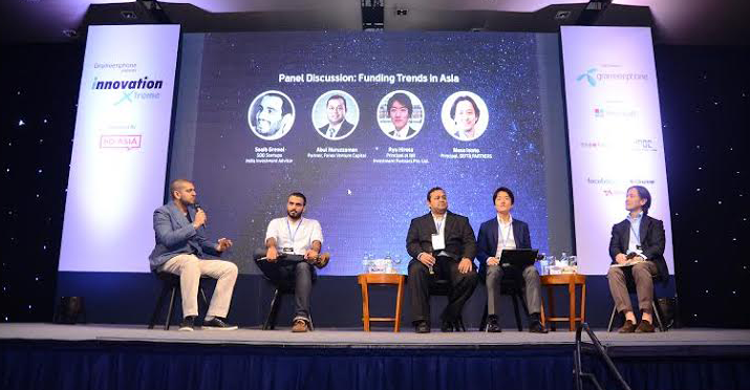 এসডি এশিয়ার স্টার্টআপ ‘ইনোভেশন এক্সট্রিম’