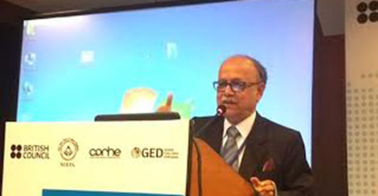 দিল্লিতে দুই দিনব্যাপি উচ্চশিক্ষা সংক্রান্ত আন্তর্জাতিক সেমিনার 