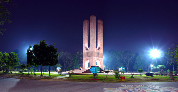 দেশের সর্বোচ্চ মিনার জাবিতে