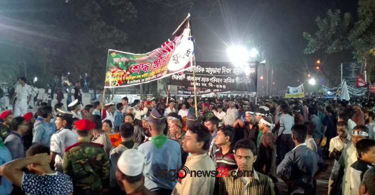 সবার নিশানা যেন শহীদ মিনার