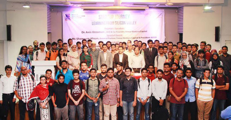 স্টার্টআপ জার্নি : লার্ন ফ্রম সিলিকন ভ্যালি শীর্ষক সেমিনার