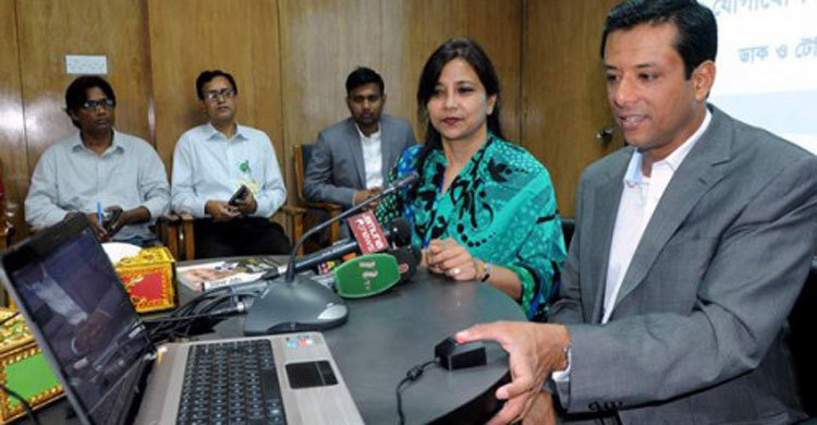 বায়োমেট্র্রিক পদ্ধতিতে সিম নিবন্ধন নিয়ে হাইকোর্টে রুল