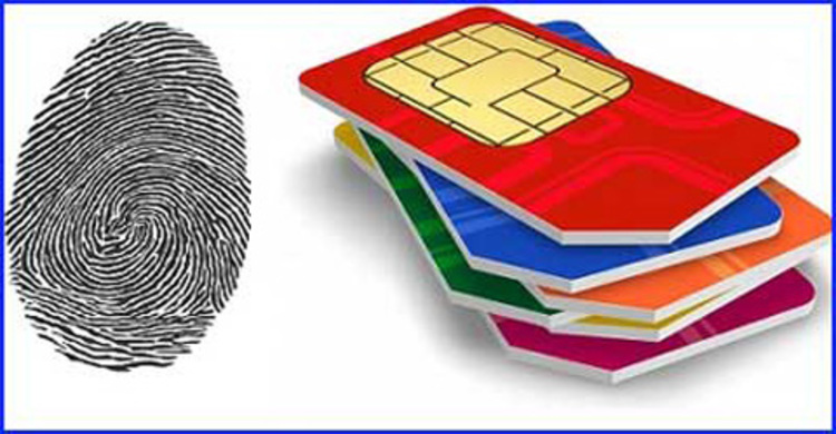 সিম নিবন্ধনে আঙ্গুলের ছাপ নেয়া বন্ধে লিগ্যাল নোটিশ