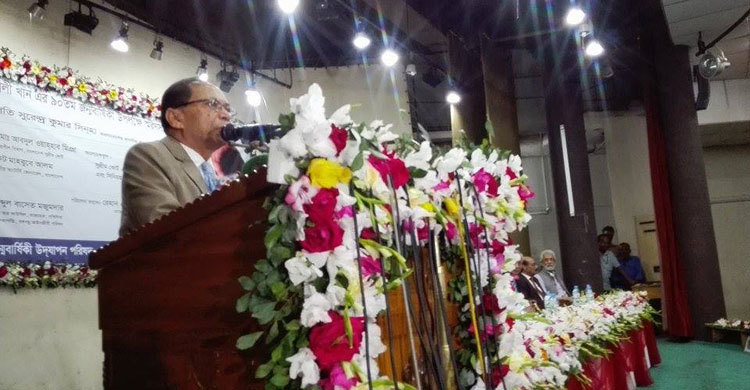 বিচার বিভাগ নিয়ে কটাক্ষ করবেন না : প্রধান বিচারপতি