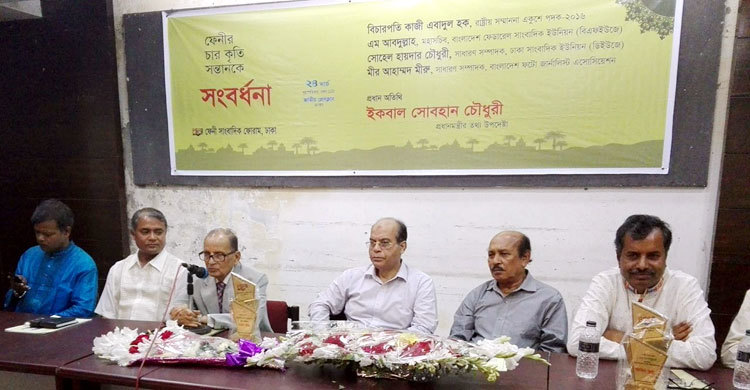 ভালো কাজে সবাইকে এগিয়ে আসতে হবে : ইকবাল সোবহান