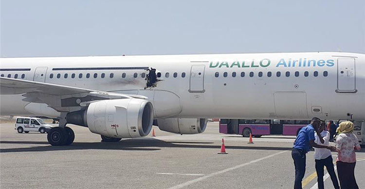 সোমালিয়ায় বিমানে বোমা বিস্ফোরণে নিহত ১