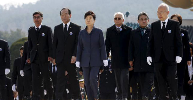 দ. কোরিয়ার প্রেসিডেন্ট ভবনে হামলার হুমকি উ. কোরিয়ার